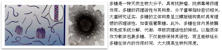 174542417.png filehelper_1512553513000_28.png